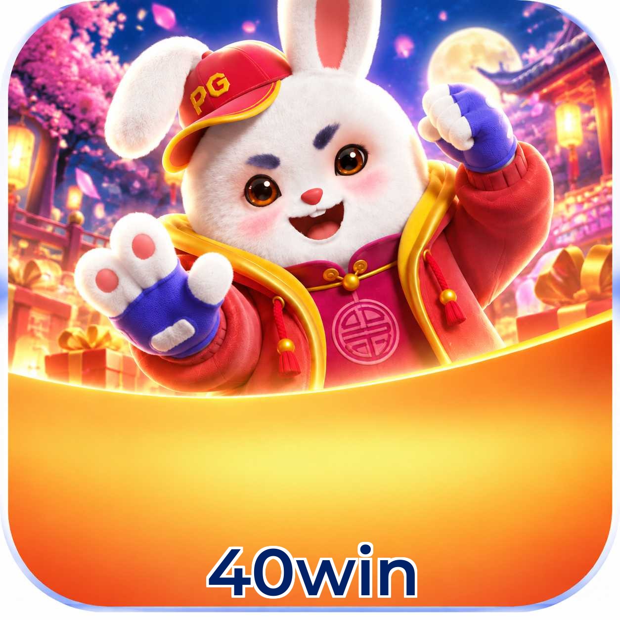FAQ Lottery