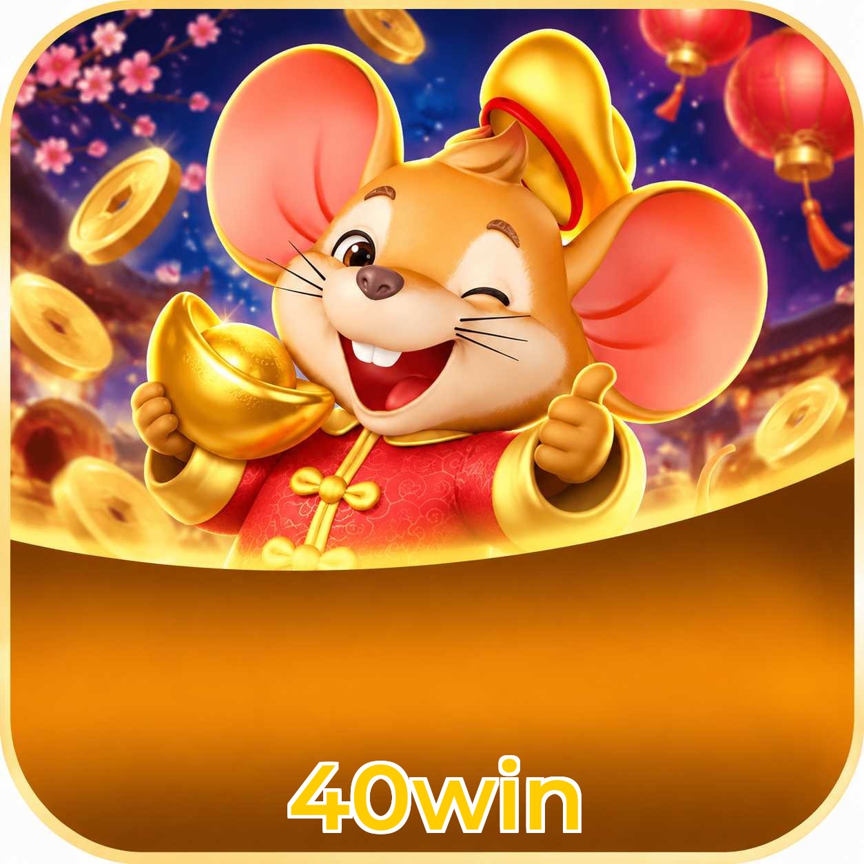 FAQ App